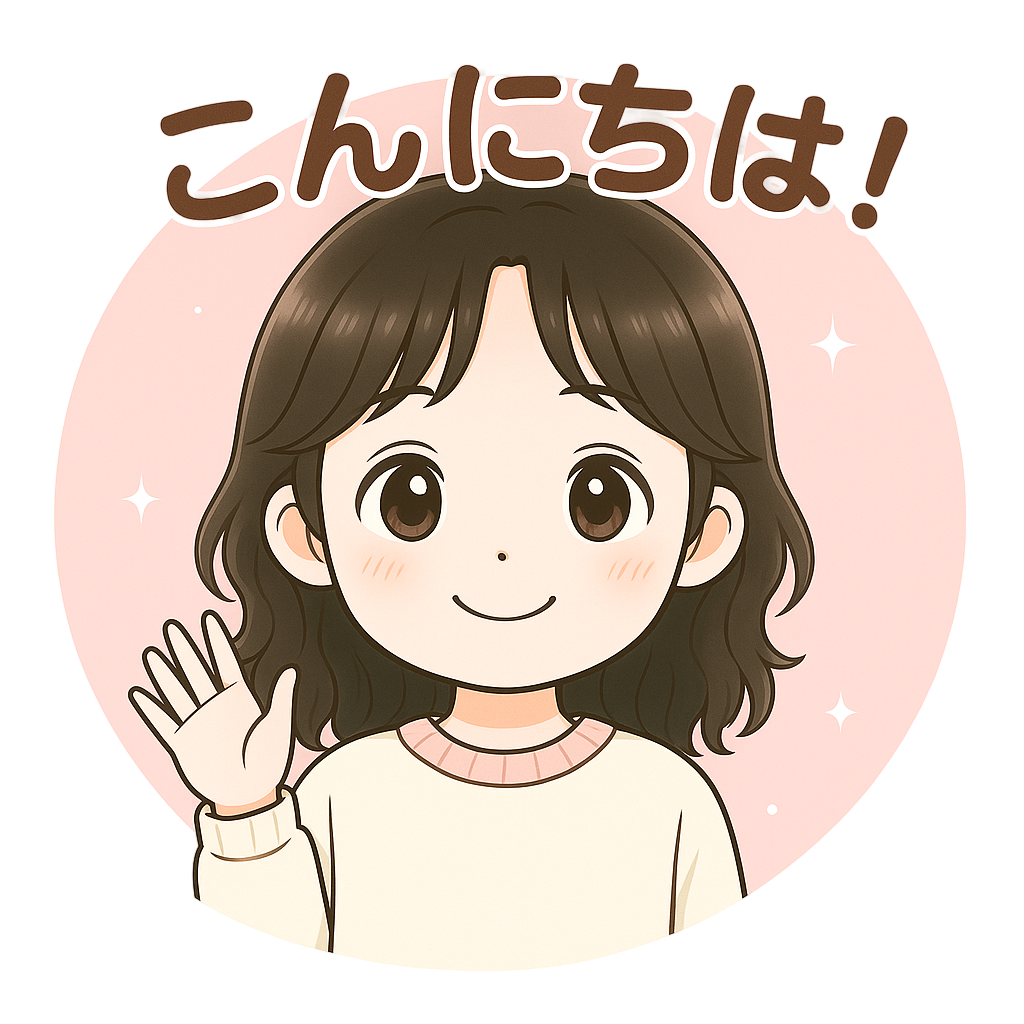 まごちゃん